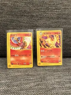 2026年最新】ギャロップ ポケモンカード プロモの人気アイテム - メルカリ