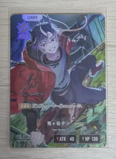 NARUTO カードゲーム 忍-20 うちはサスケ - メルカリ