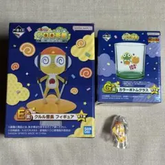 ケロロ軍曹 一番くじ フィギュア グラス - メルカリ