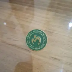Mrs. GREEN APPLE オフィシャルファンクラブピンバッジ