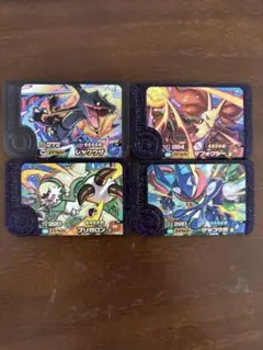 最安値　ポケモンフレンダ　人気ポケモン　スーパートレジャー　4枚セット