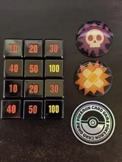 2025年最新】リミテッドコレクション マスターバトルセット