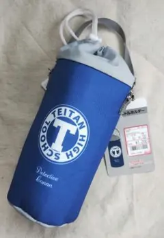 Item thumbnail for item 4d27fed5-ade6-43f9-90f8-c45c5ebf59c1