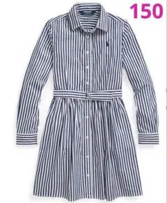 ポロラルフローレン　長袖　ストライプ　シャツワンピース　150㎝