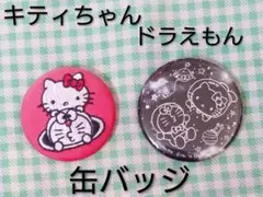 Item thumbnail for item 0c485806-670a-4b8d-b997-9e9fab708f02