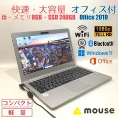 2026年最新】mouse computer Windowsノート本体の人気アイテム - メルカリ