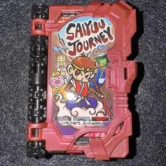 2026年最新】ワンダーライドブックの人気アイテム - メルカリ
