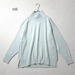 23区 カシミヤブレンド ハイネック ニット ウール セーター 38