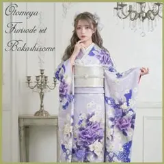 小松美羽 「吽-大地に向かって」 ED100 シルクスクリーン 小松美羽 「吽-大地に向かって」 ED100 シルクスクリーン - メルカリ