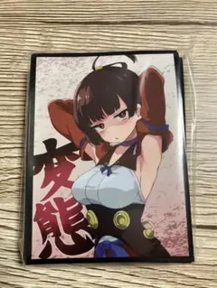 甲鉄城のカバネリ 無名 ScarletAgents キャラクタースリーブ 2025年最新】カバネリ 無名 スリーブの人気アイテム - メルカリ
