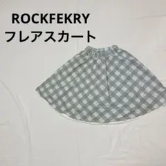 ✨1点✨ROCKFEKRY グレー系チェック フレアスカート