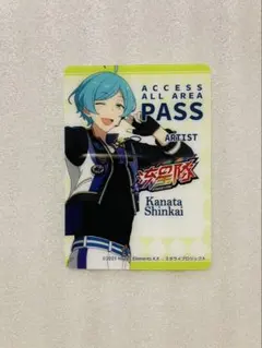 2025年最新】深海奏汰の人気アイテム - メルカリ