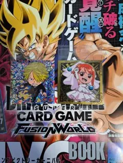 とおる様 リクエスト 2点 まとめ商品