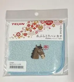 TEIJIN 2026 あぶらとりハンカチ 午のサムネイル