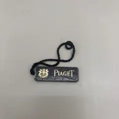 PIAGET タグ プレートのサムネイル