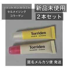 Item thumbnail for item e44b99b3-a2e1-4dad-84ce-4f1452facaad