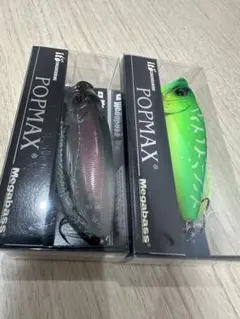 Item thumbnail for item 69194e7a-e544-433d-862a-18b4fcd067f2