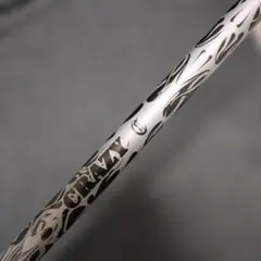 Item thumbnail for item fd128dc5-d0af-4358-bc85-5995d789556b