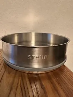 STAUB スチーマー 蒸し器 ステンレス製のサムネイル