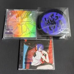 米津玄師　IRIS OUT/ JANE DOE 3種、楽天ブックス先着特典3個