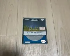 Item thumbnail for item 806cc19c-0a02-44d0-b62e-927f89ec932d