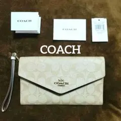 COACH 長財布 大きめ　ウォレット C1962 IMDQC　新品未使用
