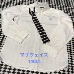 キッズ　カッターシャツ　140㎝　フォーマルシャツ　ネクタイ付き　卒園式　入学式