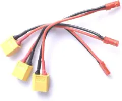 充電用コネクター 変換コード JST BEC メス/XT60 オス 3個