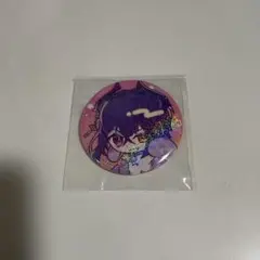 2026年最新】ナインリップ 魅ナミの人気アイテム - メルカリ