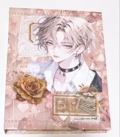 おすそ分けファイル 男の子