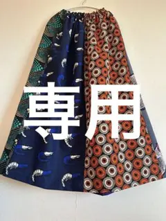 リー(*☻-☻*)様 order - メルカリ