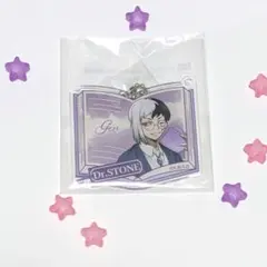 あさぎりゲン アクキー