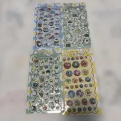 たまごあし　グロリア株　4枚Cセットのサムネイル