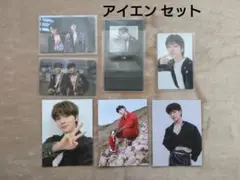 Stray Kids スキズ アイエン ジョンイン