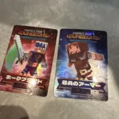 ホークブランド