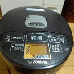Dainichi 石油ファンヒーター FW-2523NE 本体新古 - メルカリ