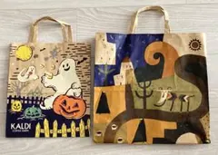 KALDI 紙袋 2枚セット　ハロウィン