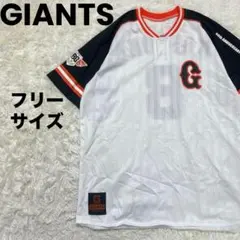 西武 巨人 片岡治大　刺繍タイプ 西武 巨人 片岡治大 刺繍タイプ