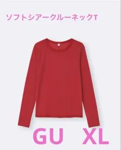 GU☆ソフトシアークルーネックT