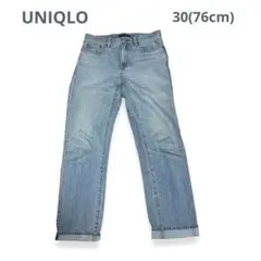 UNIQLO ユニクロ レギュラーフィットストレートジーンズ30/76cm