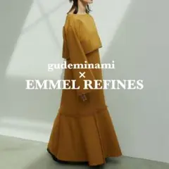 【美品】gudeminami × EMMEL REFINES コラボワンピース