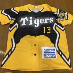 ☆阪神タイガース ウル虎2023 プロコレ風 近本光司選手ユニフォーム