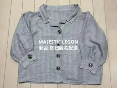 新品 MAJESTIC LEGON グレー 半袖 シャツ Sサイズ