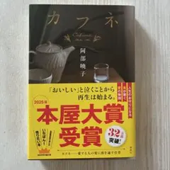 なおto様 リクエスト 2点 まとめ商品