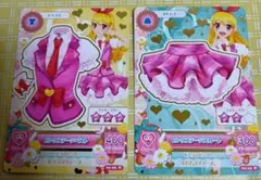 アイカツカード。星宮いちご ピンクステージベストとスカート