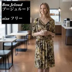 【美品未使用】ブージュルード レディース ワンピース 花柄 サイズ フリー