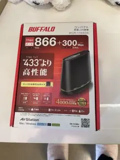BUFFALO WCR-1168DS 無線LANルーター　USED