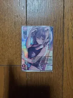 リセ 素直な言葉 柳木 詩夢 プロモ lycee - メルカリ