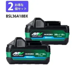 7月値上げ前セール HiKOKI BSL36A18BX 2個セット - メルカリ