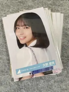 2026年最新】日向坂46まとめ売りの人気アイテム - メルカリ